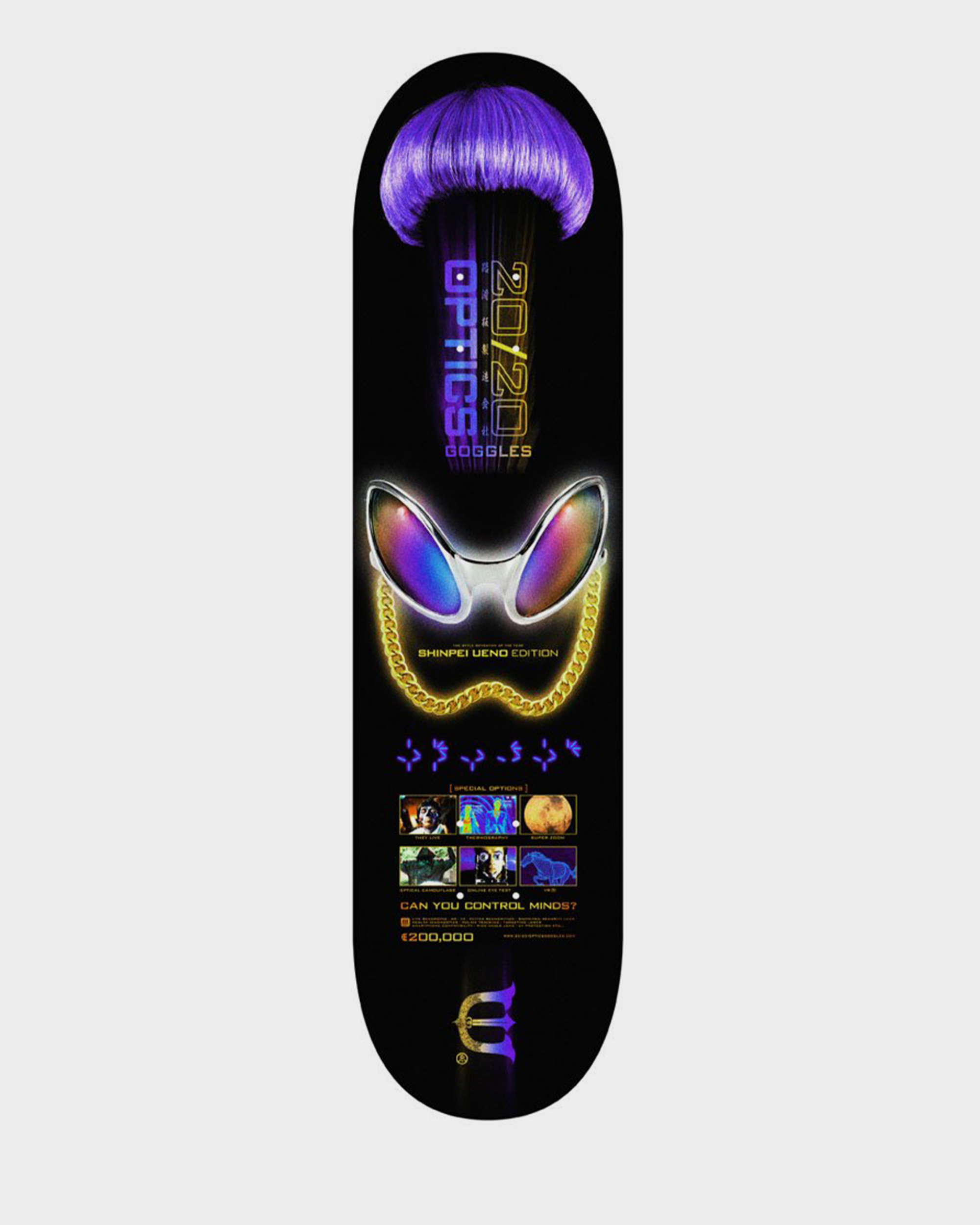 Evisen Deck Shinpei Ueno 8.38