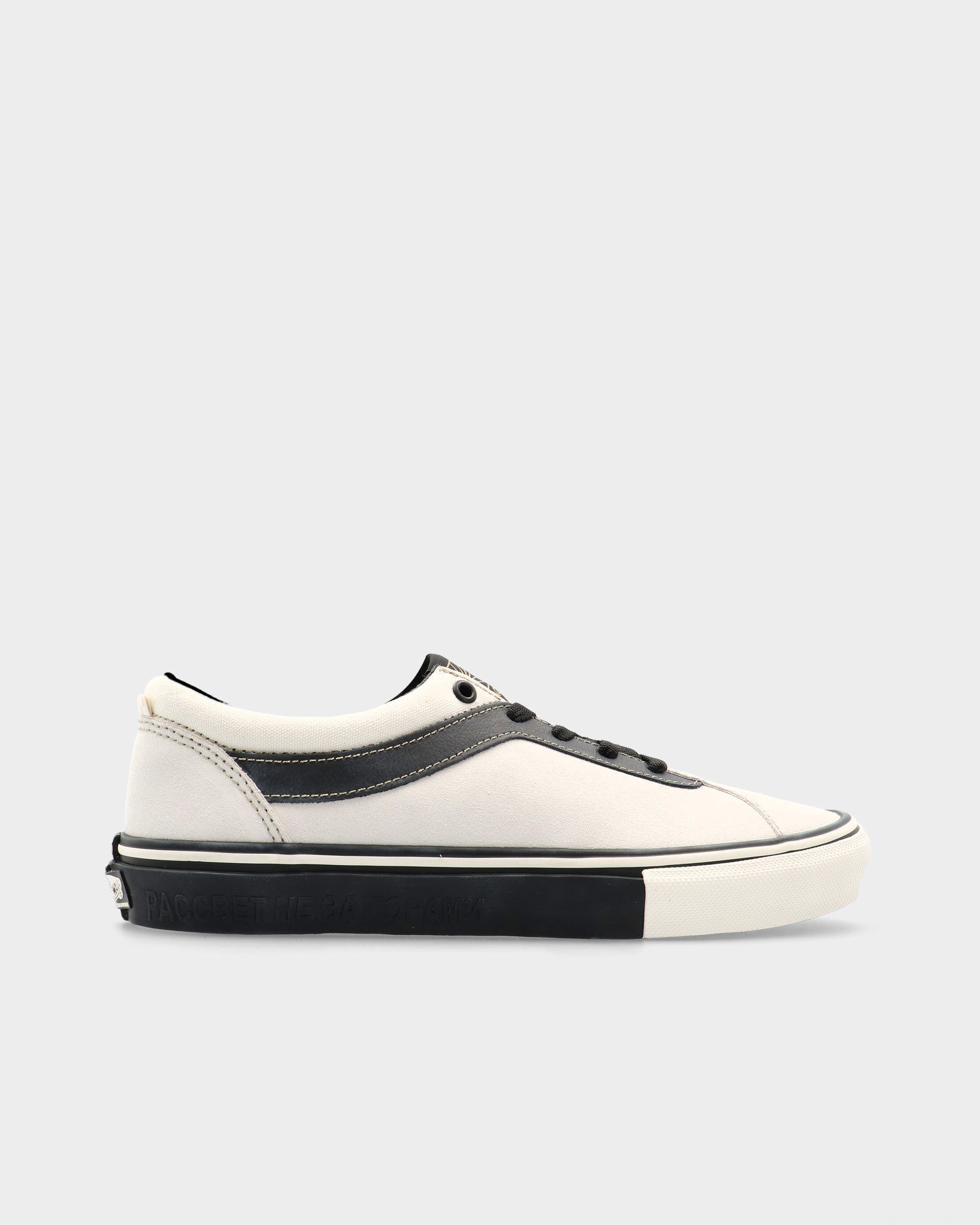 Rassvet x vans Clearance