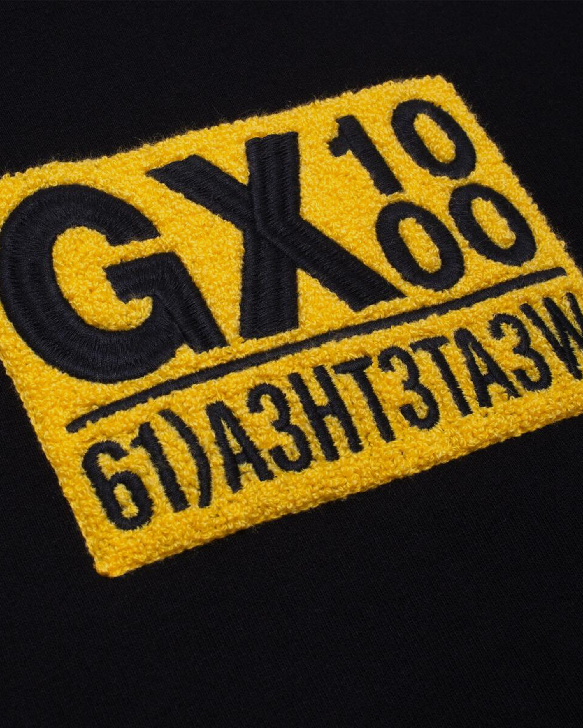 GX1000 61 Logo Hoodie Black