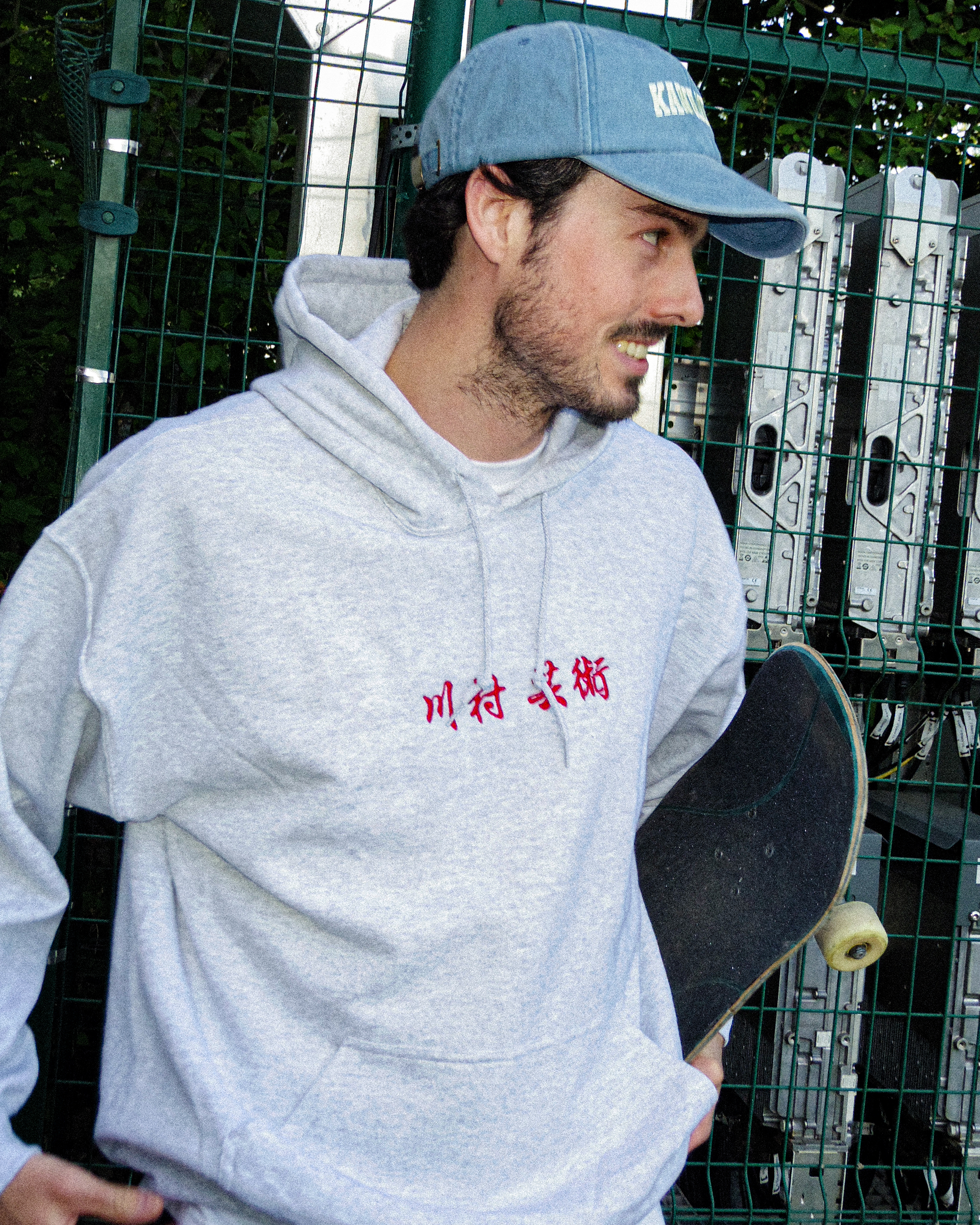 Kawamura Geijutsu Hoodie - Ash Grey/ Red embroidery