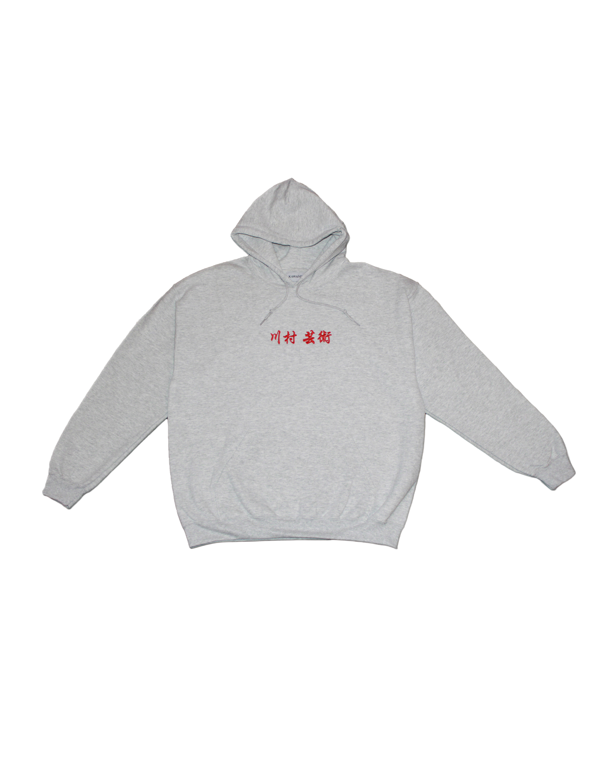 Kawamura Geijutsu Hoodie - Ash Grey/ Red embroidery