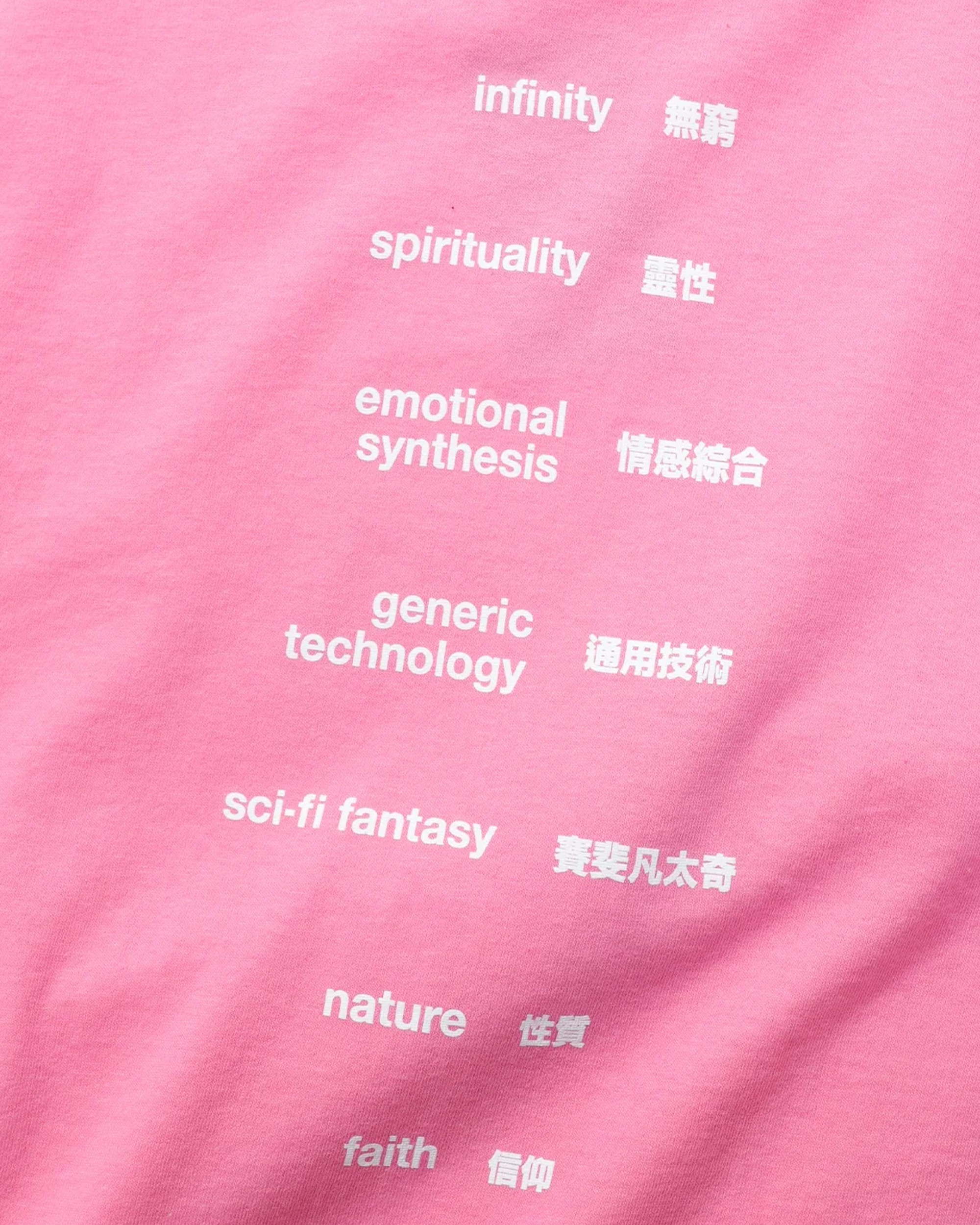 Sci-Fi Ascension Tee Azalea
