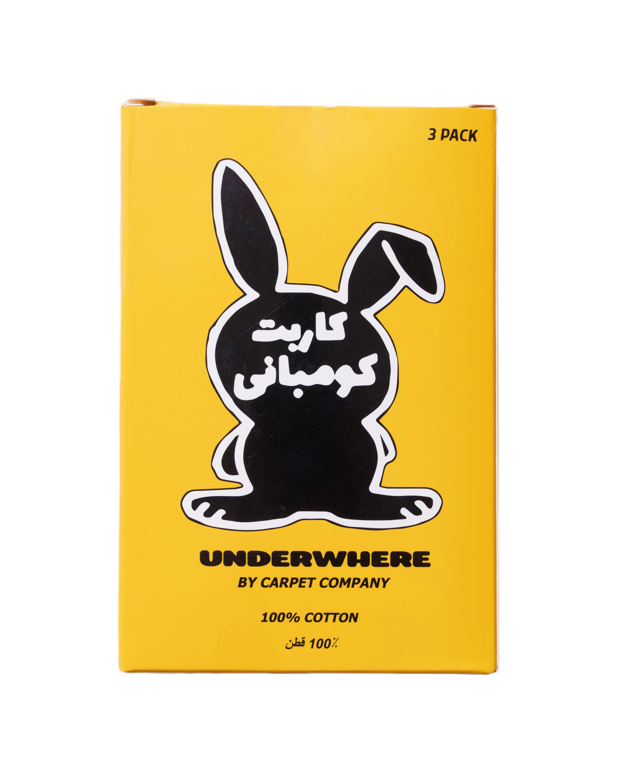 Carpet Company C-star Brief 24 Boxershort Black