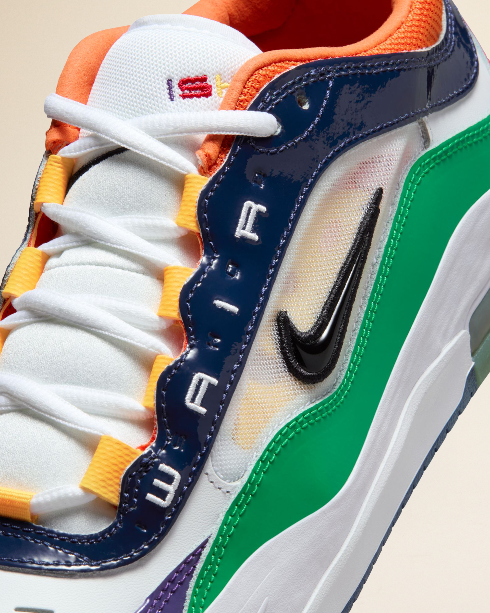 Nike SB Air Max Ishod - University Red/Black Amarillo Navy