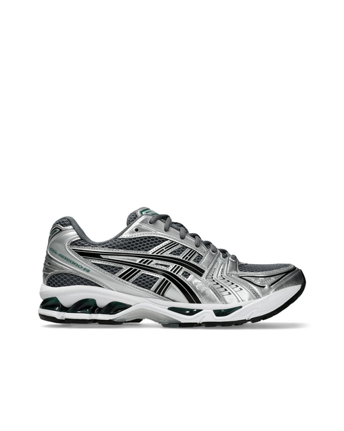 Asics Asics Gel Kayano 14 Metropolis / Jasper Green