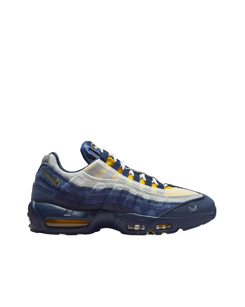 NIKE SB Nike SB Air Max 95 X Eric Koston "Obisian and Speed Yellow"