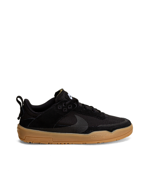 Nike Nike SB Day One (GS)  Black/Black-Gum Light Brown