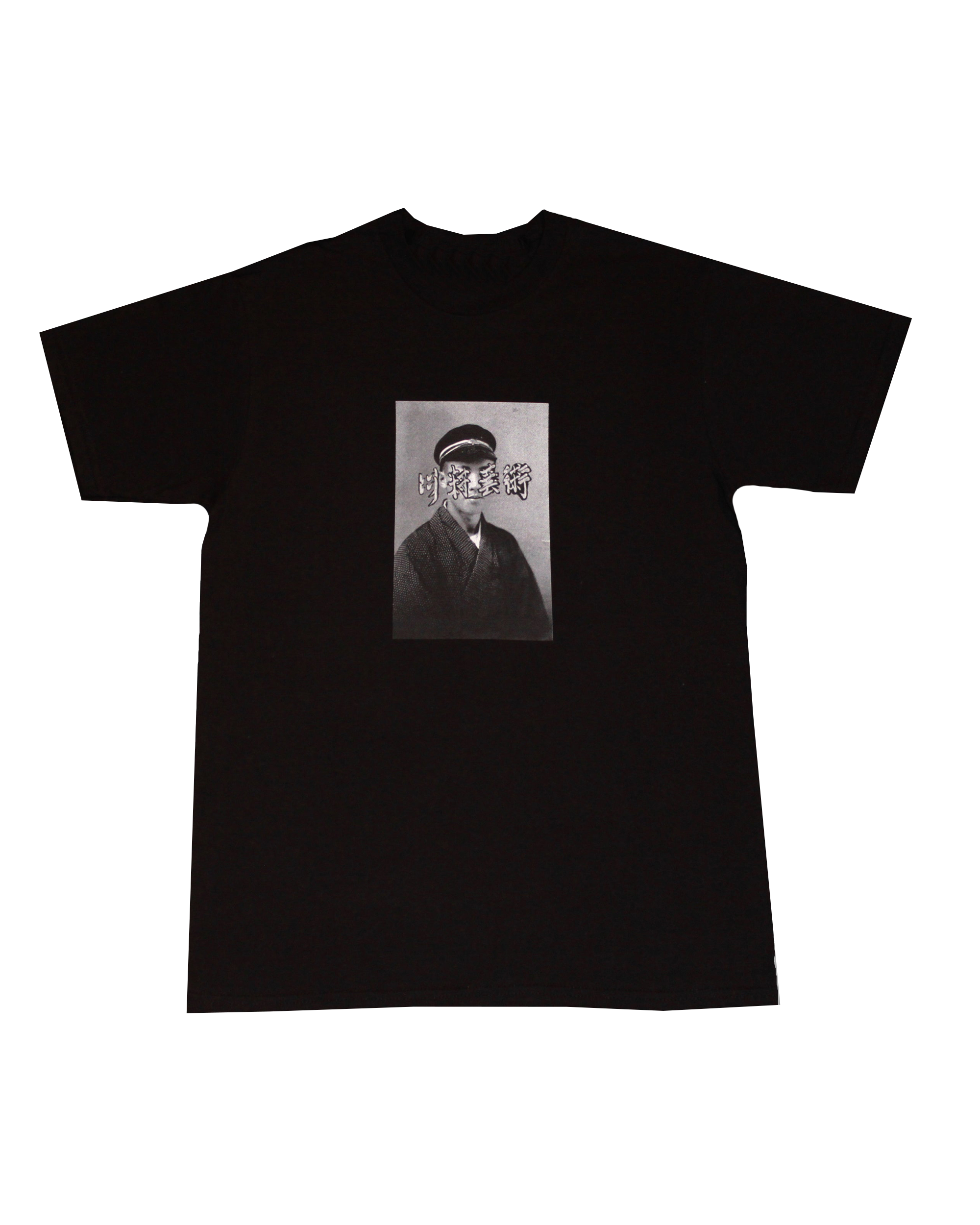 Kawamura Gakusei Tee-Black