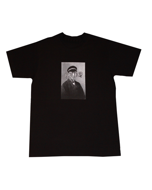 Kawamura Kawamura Gakusei Tee-Black