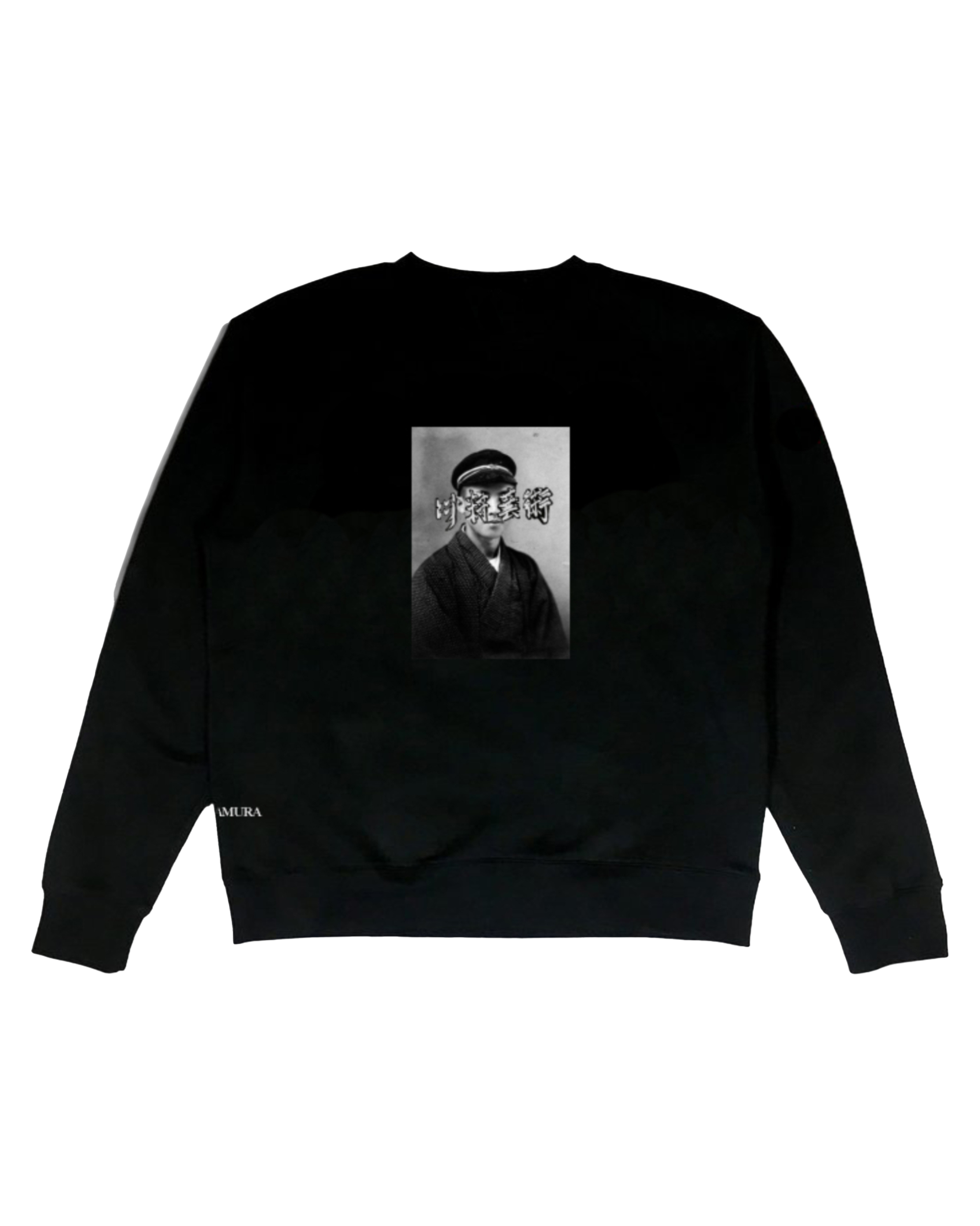 Kawamura Gakusei Sweatshirt-Black
