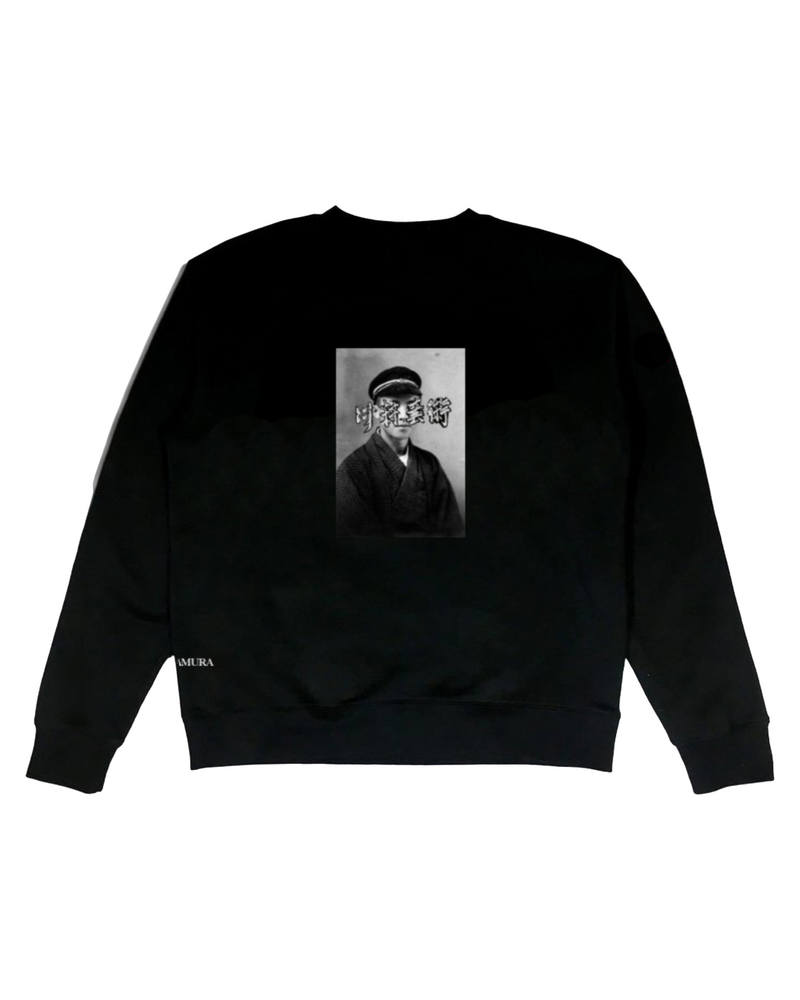 Kawamura Kawamura Gakusei Sweatshirt-Black