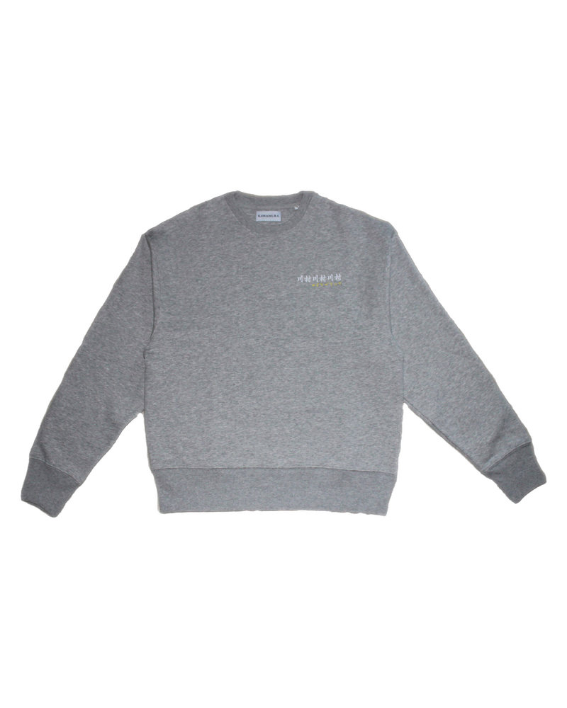 Kawamura Kawamura Psychedelic Crewneck Ash Grey