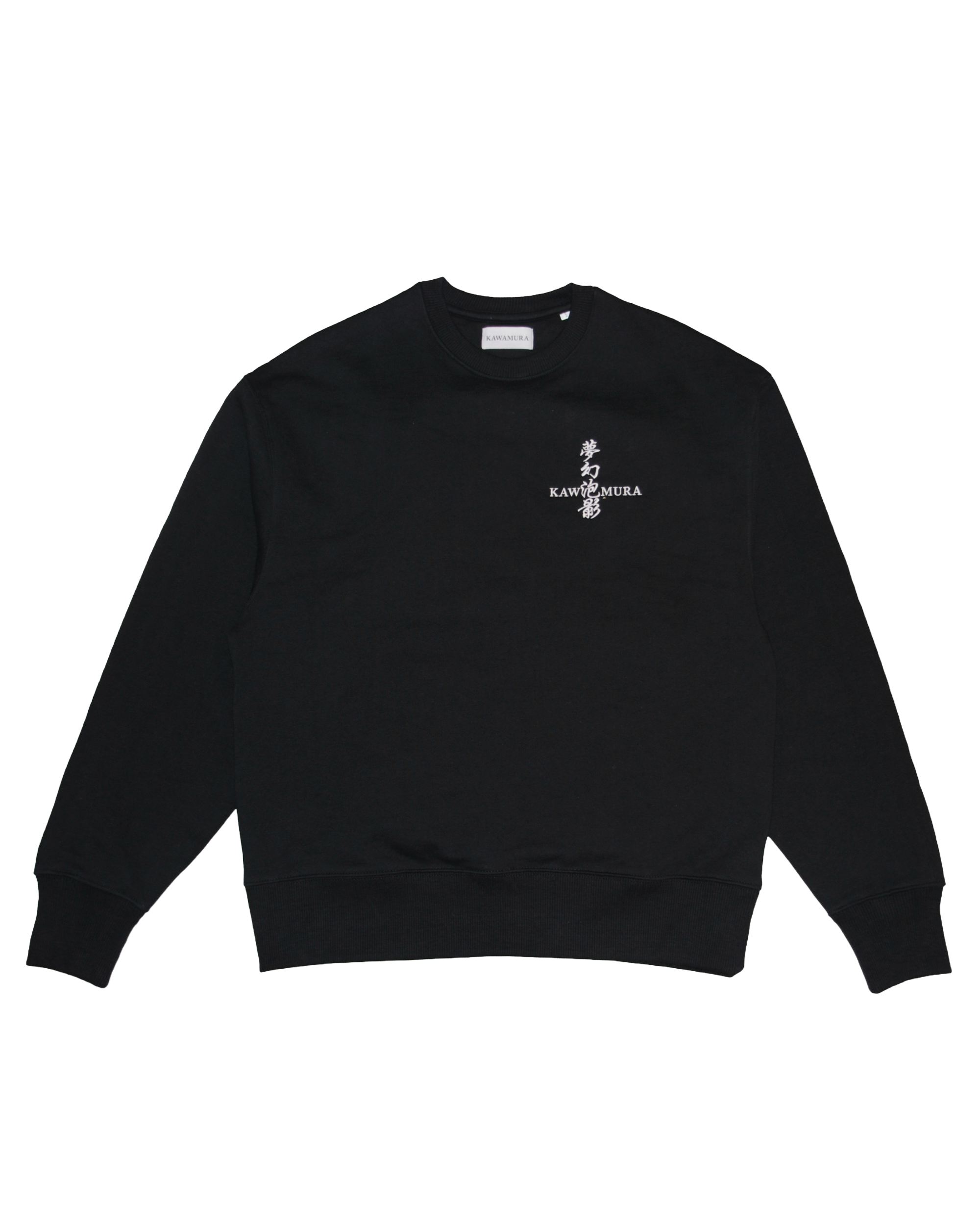 Kawamura Hoyõ Sweatshirt-Black