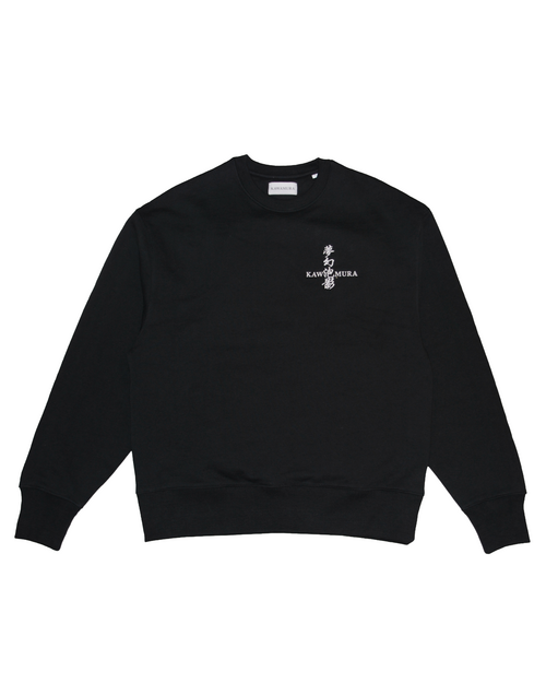 Kawamura Kawamura Hoyõ Sweatshirt-Black