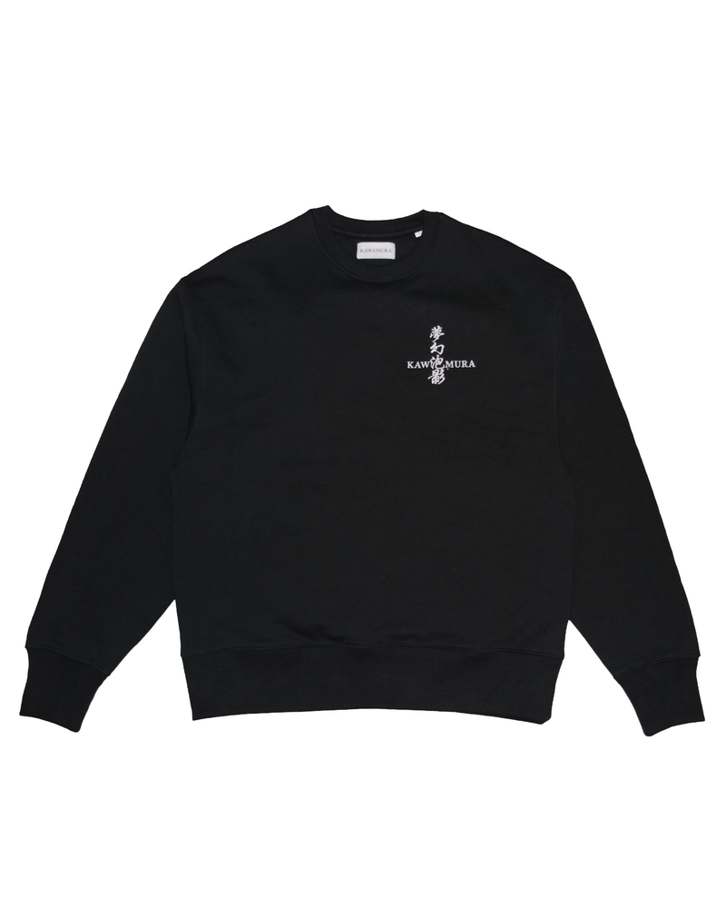 Kawamura Kawamura Hoyõ Sweatshirt-Black