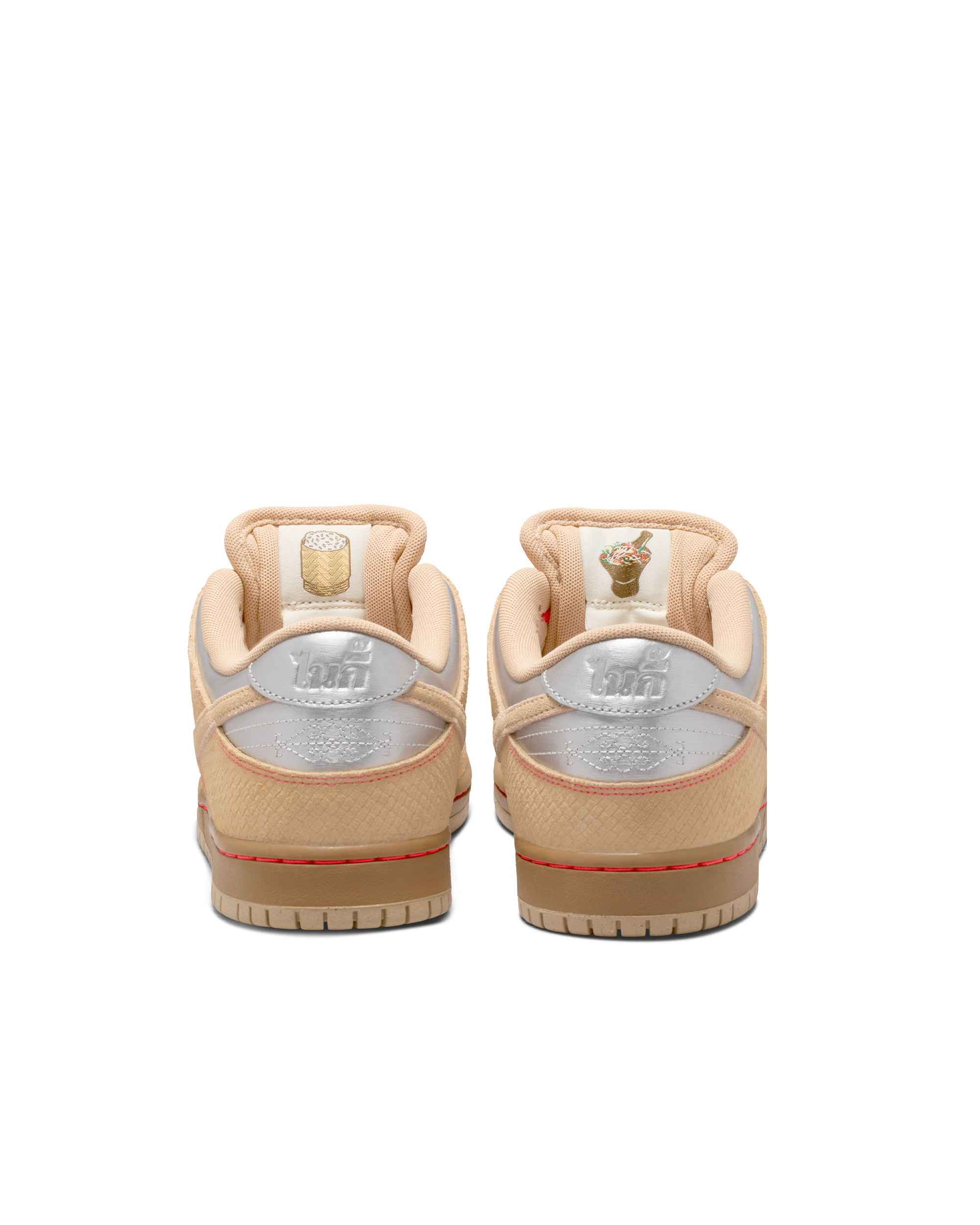 Nike SB Dunk Low "Som Tum" Natural Beige/Light Brown-Blaze Orange