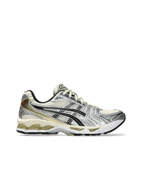 Asics Asics Gel Kayano 14 - Birch/Pure Silver