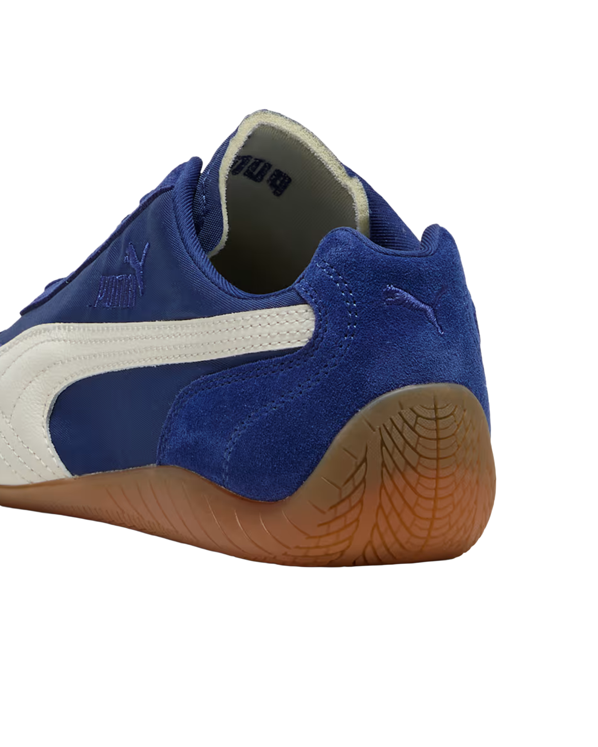Puma Speedcat Nylon Blue Jewel/Puma White