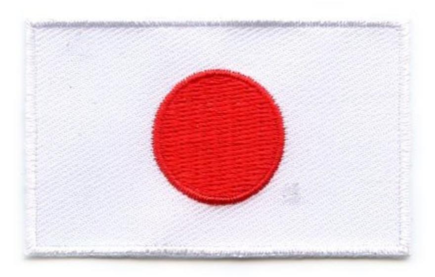 Japan Flag Patch Backpackflags Com
