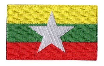 Flag Patch Myanmar