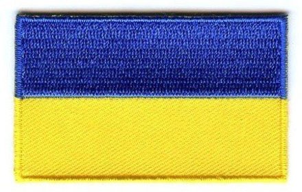 Flaggenpatch Ukraine