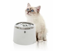 Cat it Drinkfontein Stainless Steel