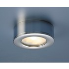 Verlichting | Osram | Philips | Lumiparts | Lumiance | Lupa