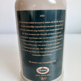 Brand bierpul 2003