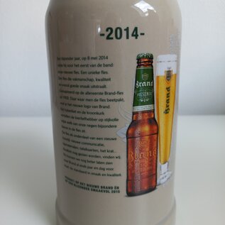 Brand bierpul 2014