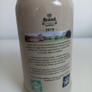 Brand bierpul 2019