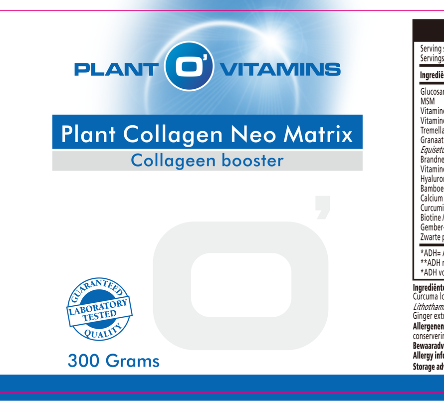 Plant Collagen Neo Matrix 300 gr. Plantovitamins