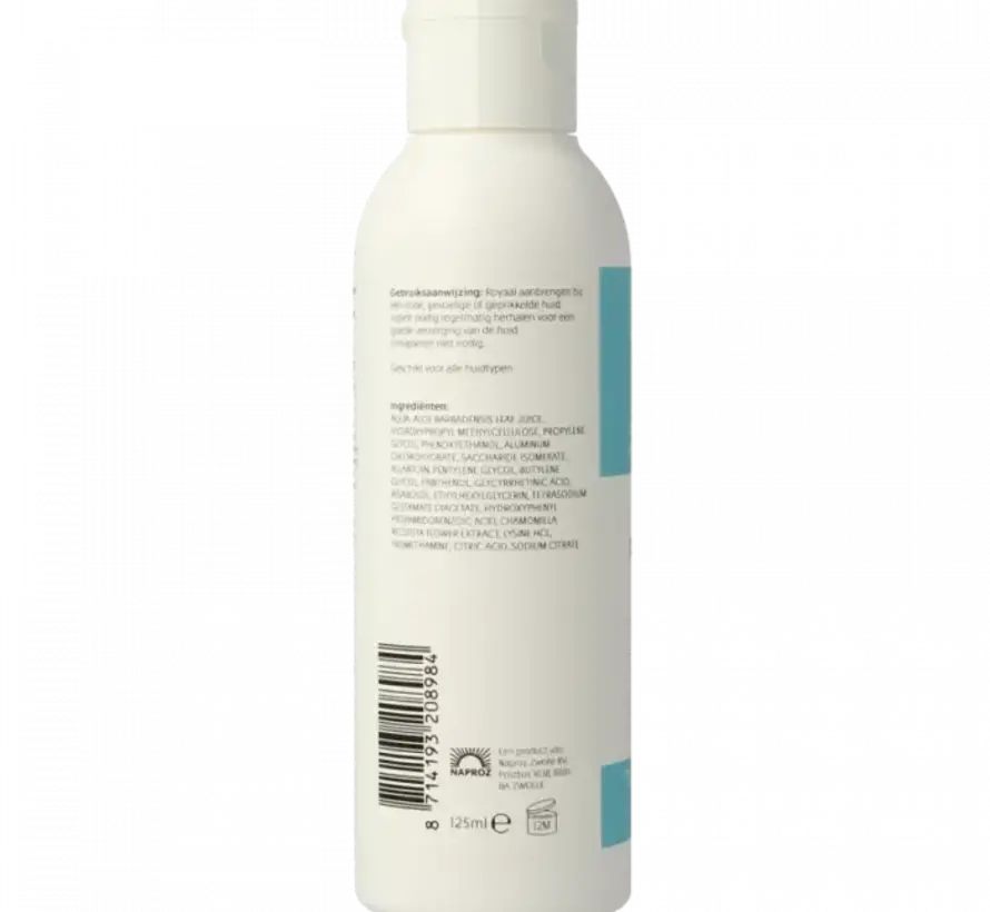 O'Zoleil Zonneblaasjes behandelingsgel 125 ml