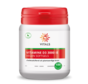Vitals Vitamine D3 3000 IE 100 vegan softgels
