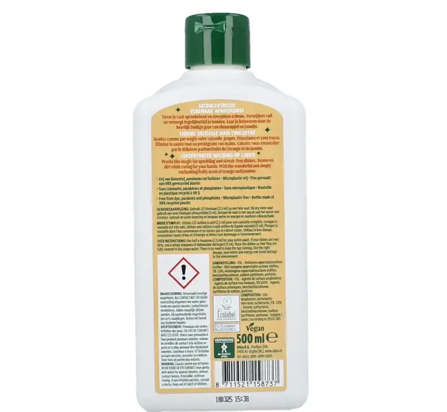 The Good Witch Afwasmiddel Sinaasappel Jasmijn 500 ml