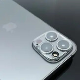 iPhone 16 Pro  camera glas - protector