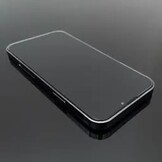 iPhone 17 (2 stuks) Privacy Glass - Screenprotector