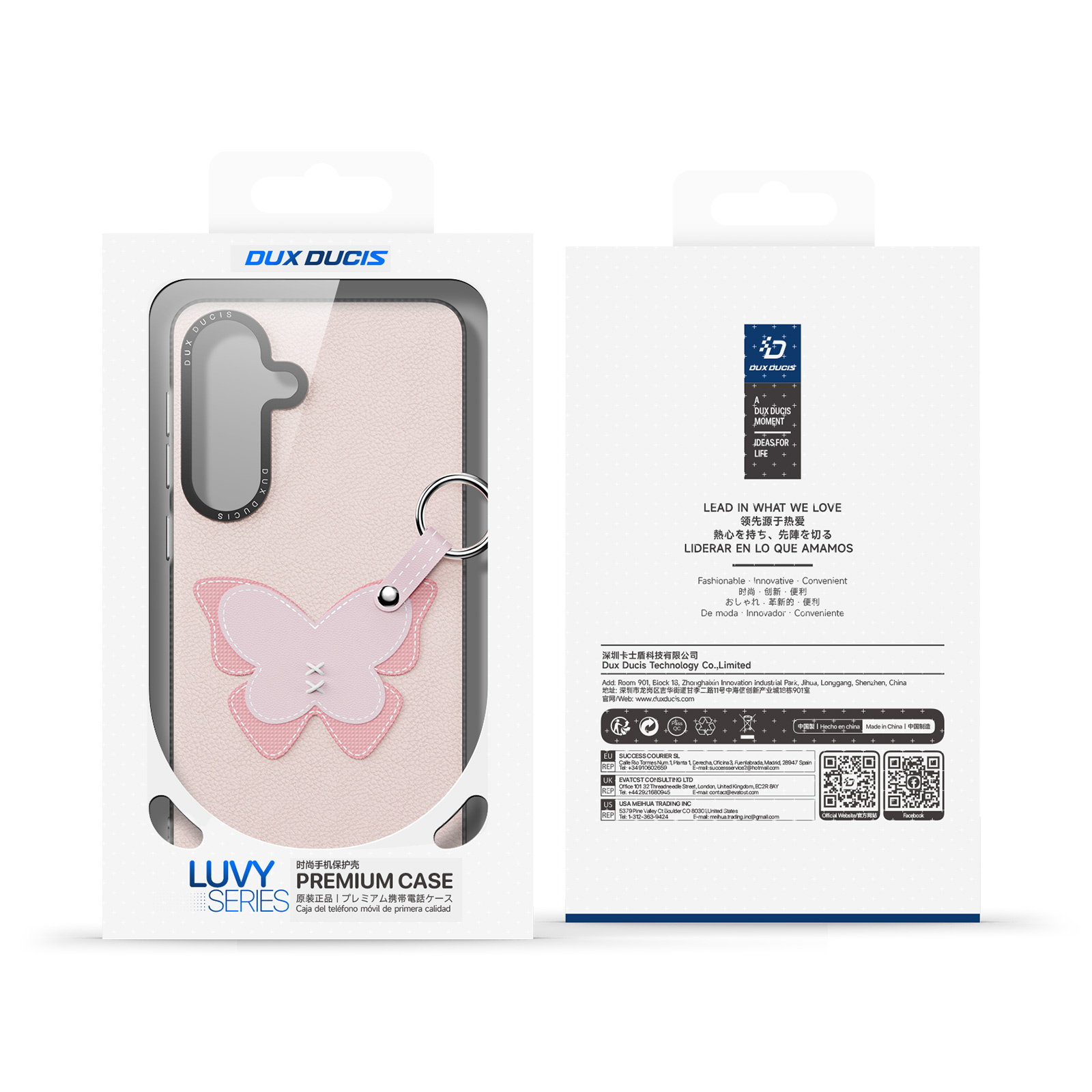 Samsung Galaxy S26 PU-leren backcover - 360° Ringhouder - Vlinder/Lichtroze