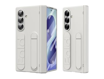 Casety Samsung Galaxy Z Fold 8 Ultra backcover hoes met Kickstand & Polsband - Beige
