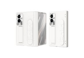 Casety Samsung Galaxy Z Fold 8 backcover hoes met Kickstand & Polsband - Beige