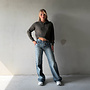 Emily Trui Groen