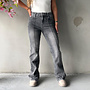 Noah Flared Jeans Grijs