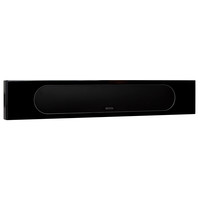 Radius one soundbar - zwart