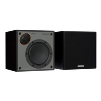 Monitor 50 boekenplank speakers - Zwart (per paar)