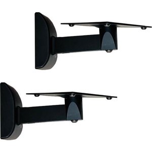 KEF Muurbeugel voor LS50 Meta en de KEF LS50 Wireless II Muurbeugel - Zwart KEF Muurbeugel voor LS50 Meta en de KEF LS50 Wireless II Muurbeugel - Zwart