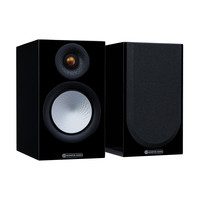 Silver 50 7G Boekenplank speaker - Hoogglans zwart (per paar)