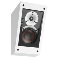Alteco C-1 stereo luidspreker - Wit (per stuk)