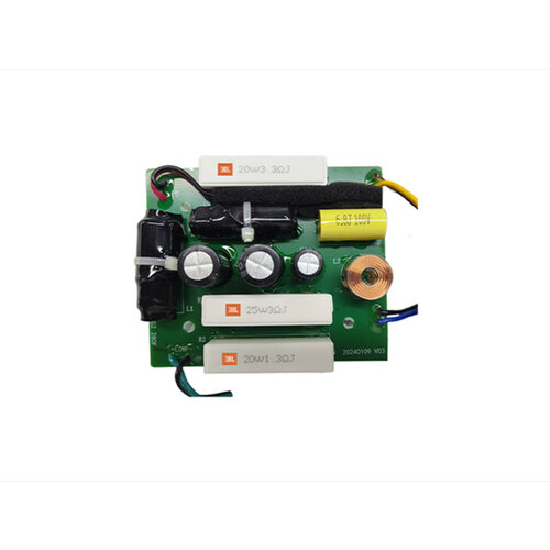JBL JBL 250B passieve luidspreker - Latte (Paar) JBL JBL 250B passieve luidspreker - Latte (Paar)
