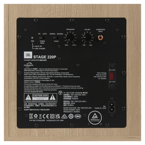 JBL JBL 220P Stage Actieve Subwoofer - Latte