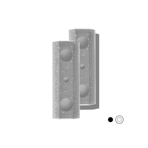 Lithe Audio Lithe Audio iO1 Indoor  & Outdoor  Actieve Speaker - Wit (Dubbel)