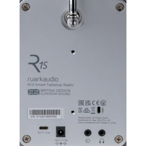 Ruark Audio Ruark Audio R1S Smart Radio -  Light cream